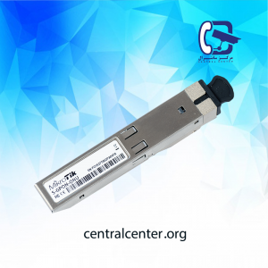 GPON ONU module