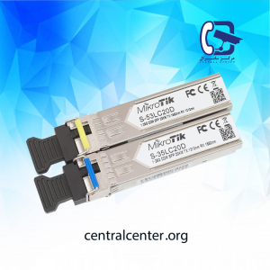 S-3553LC20D