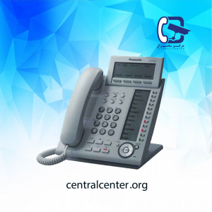 تلفن-سانترال-NT366--تلفن-KX-NT366