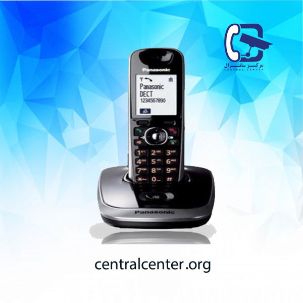 تلفن-بیسیم-پاناسونیک-TG7511